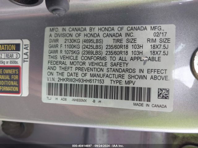 Photo 8 VIN: 2HKRW2H93HH617153 - HONDA CR-V 