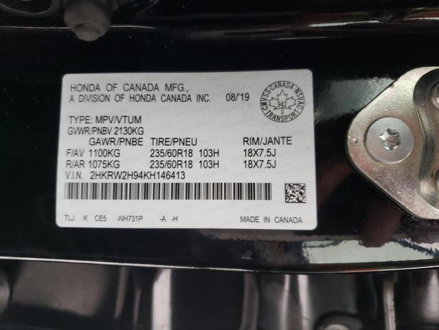 Photo 9 VIN: 2HKRW2H94KH146413 - HONDA CRV 