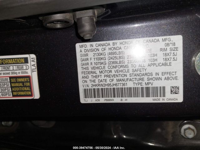 Photo 8 VIN: 2HKRW2H95JH677361 - HONDA CR-V 