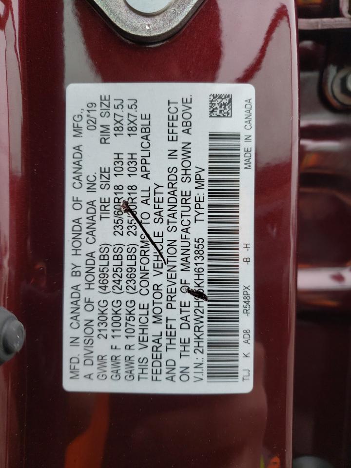 Photo 12 VIN: 2HKRW2H95KH613855 - HONDA CR-V 