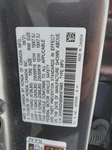 Photo 12 VIN: 2HKRW2H95MH674965 - HONDA CR-V TOURI 