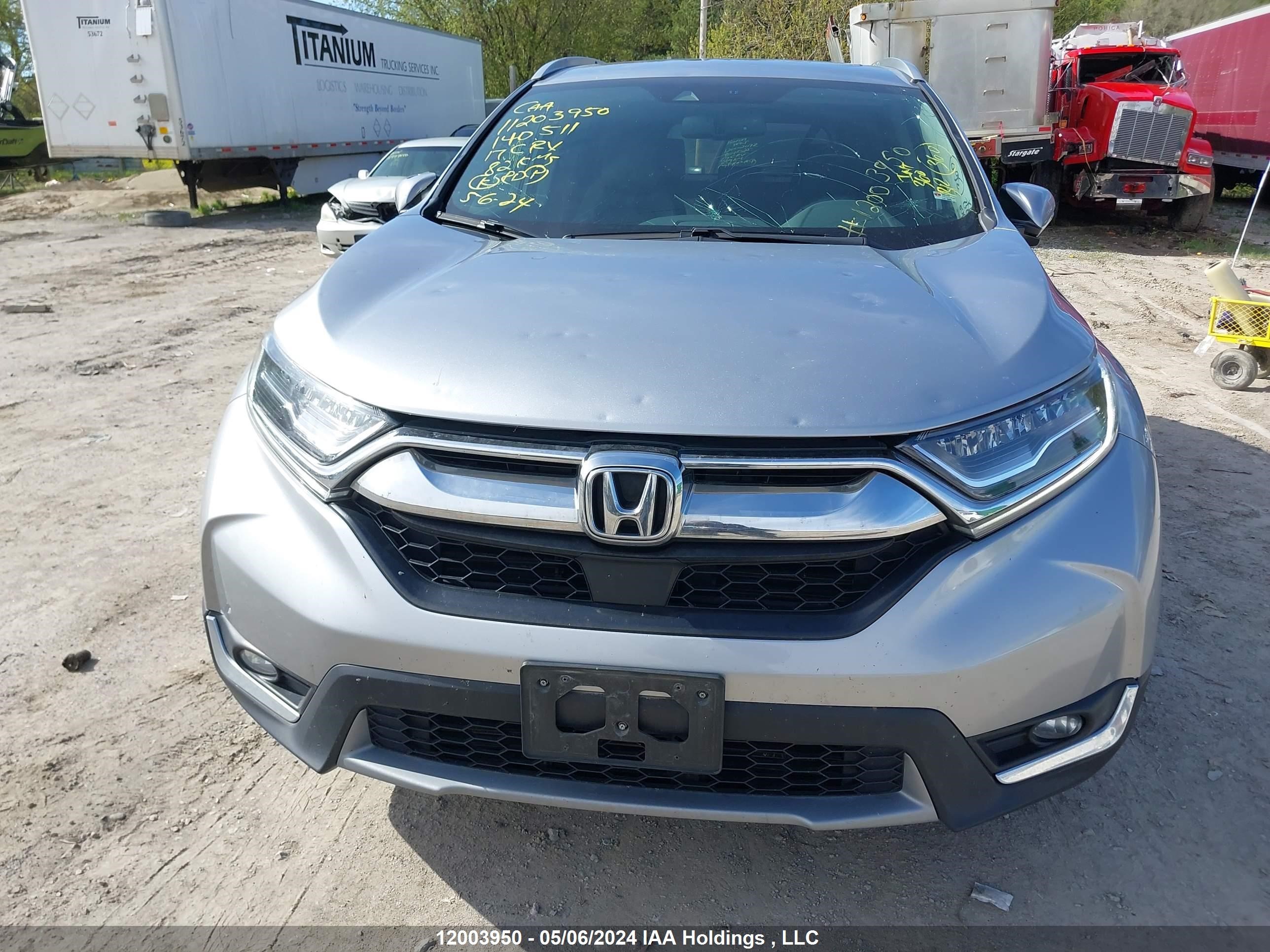 Photo 11 VIN: 2HKRW2H96HH140511 - HONDA CR-V 