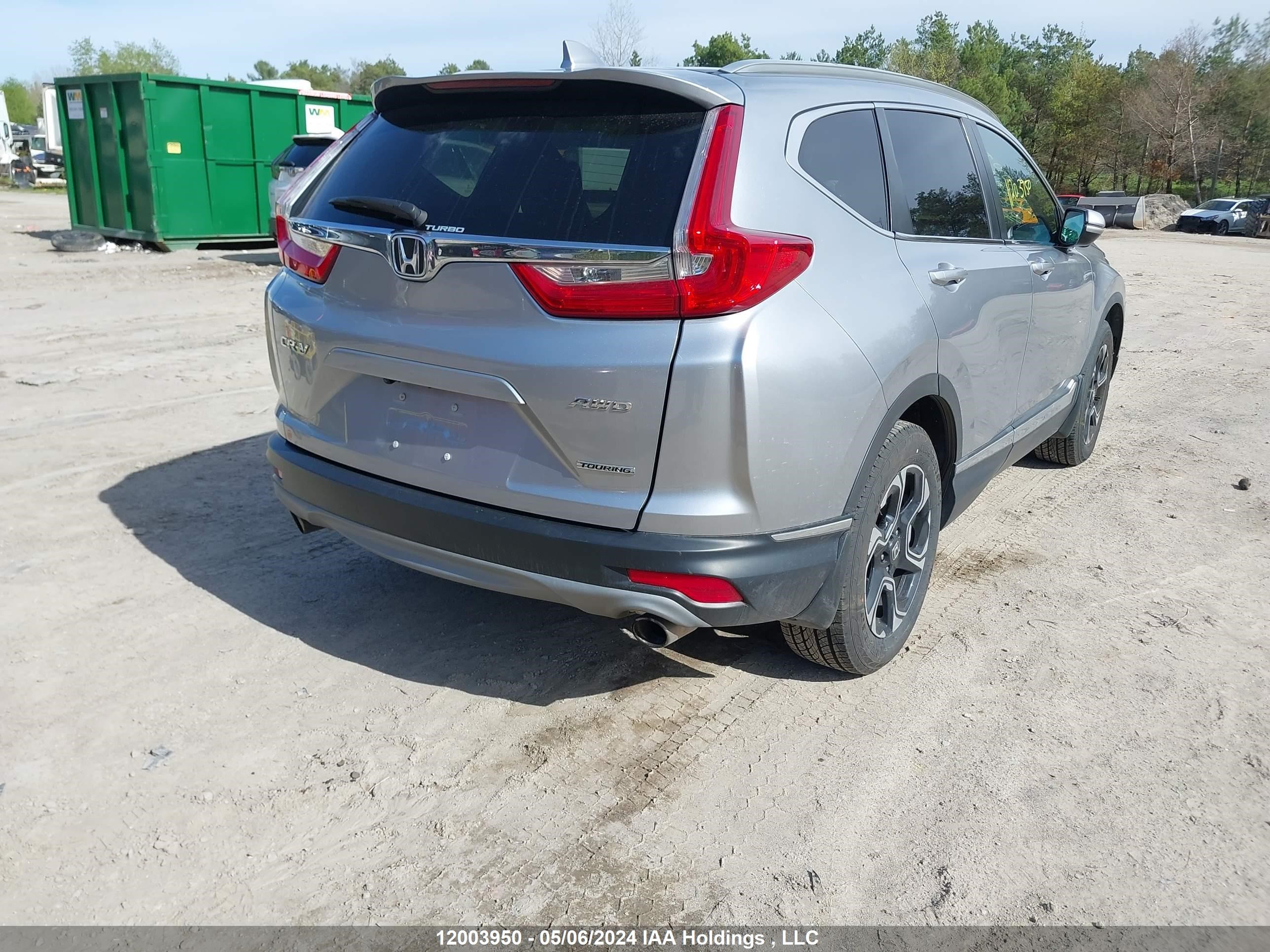 Photo 3 VIN: 2HKRW2H96HH140511 - HONDA CR-V 