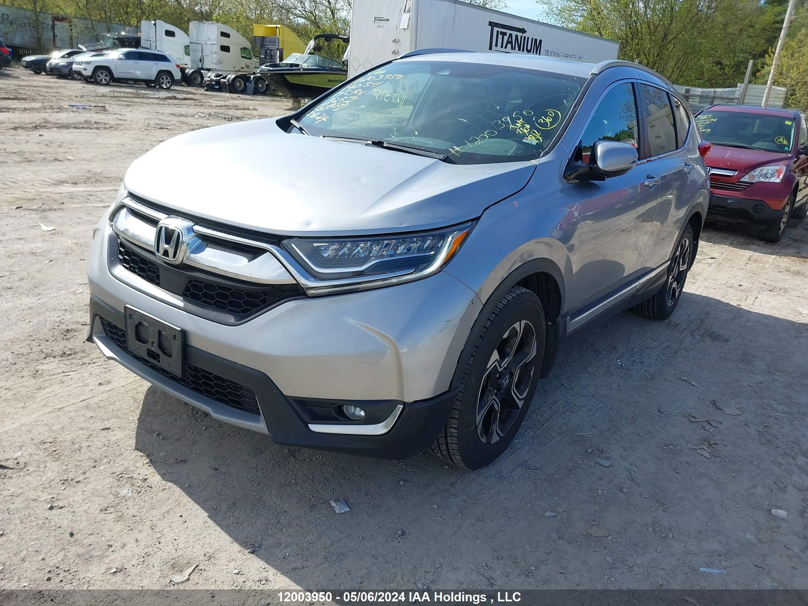 Photo 5 VIN: 2HKRW2H96HH140511 - HONDA CR-V 