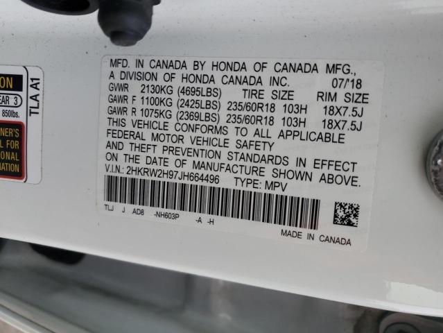 Photo 12 VIN: 2HKRW2H97JH664496 - HONDA CR-V 