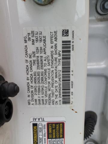 Photo 12 VIN: 2HKRW2H97JH679712 - HONDA CRV 