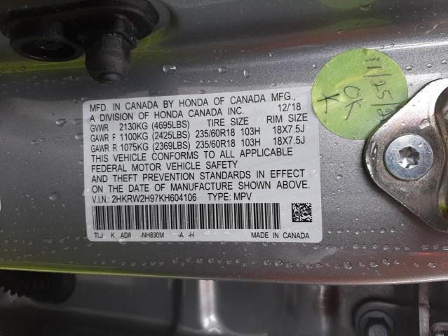 Photo 12 VIN: 2HKRW2H97KH604106 - HONDA CR-V TOURI 