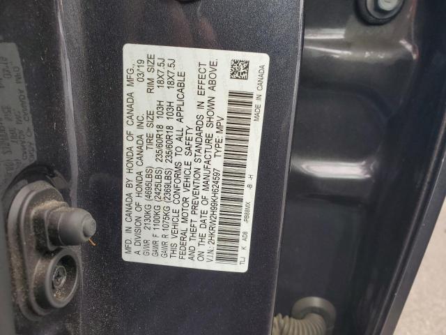 Photo 13 VIN: 2HKRW2H99KH624597 - HONDA CR-V TOURI 