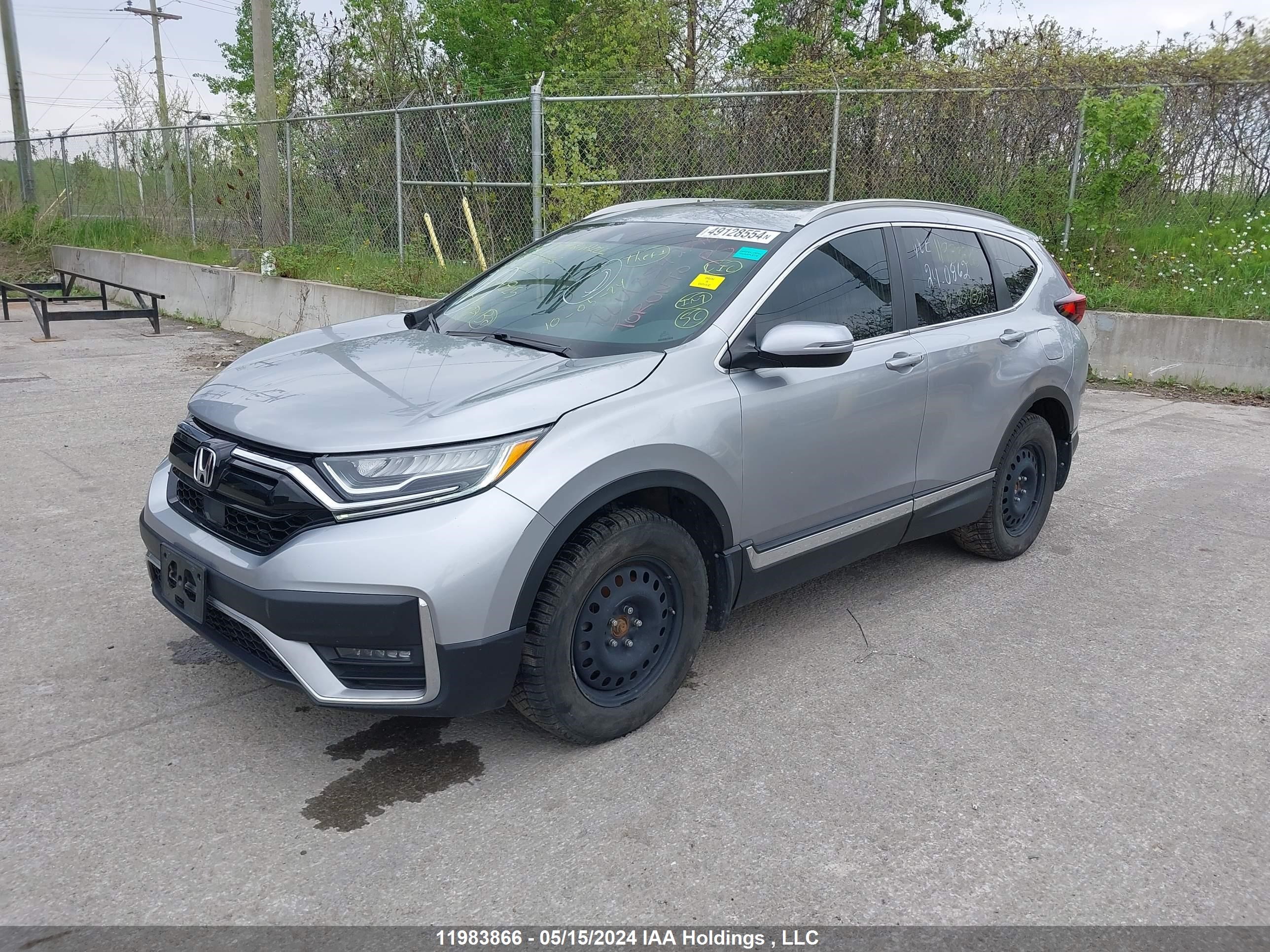 Photo 1 VIN: 2HKRW2H99LH204825 - HONDA CR-V 