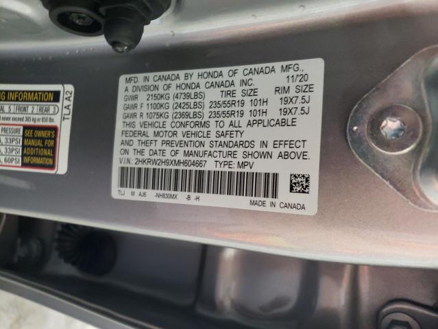 Photo 13 VIN: 2HKRW2H9XMH604667 - HONDA CR-V TOURI 