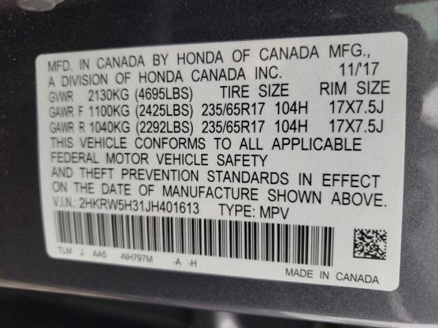 Photo 9 VIN: 2HKRW5H31JH401613 - HONDA CR-V LX 