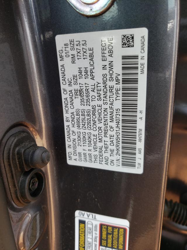 Photo 9 VIN: 2HKRW5H31JH407315 - HONDA CR-V LX 