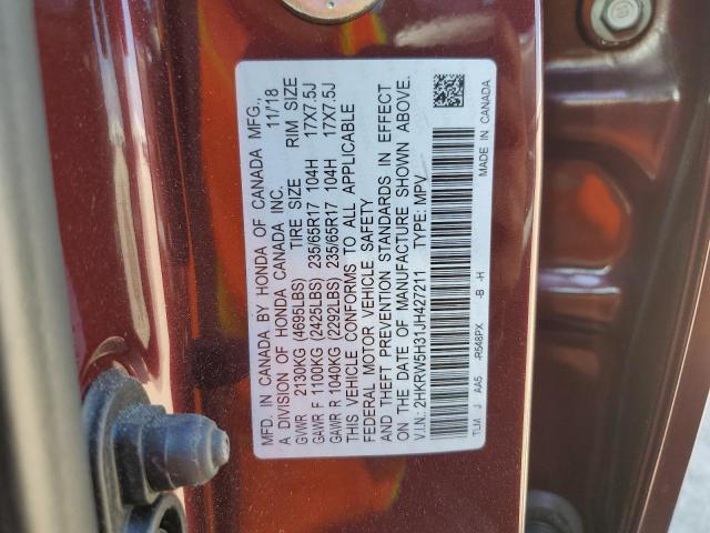 Photo 12 VIN: 2HKRW5H31JH427211 - HONDA CR-V LX 