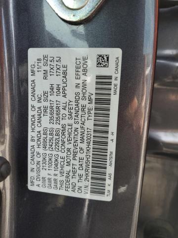 Photo 12 VIN: 2HKRW5H31KH400317 - HONDA CRV 