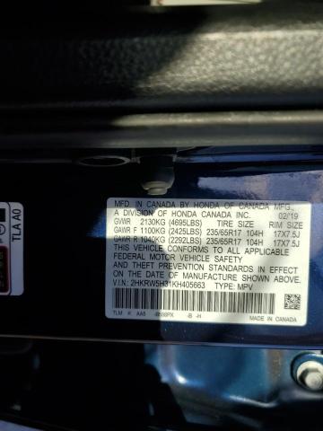 Photo 9 VIN: 2HKRW5H31KH405663 - HONDA CR-V LX 