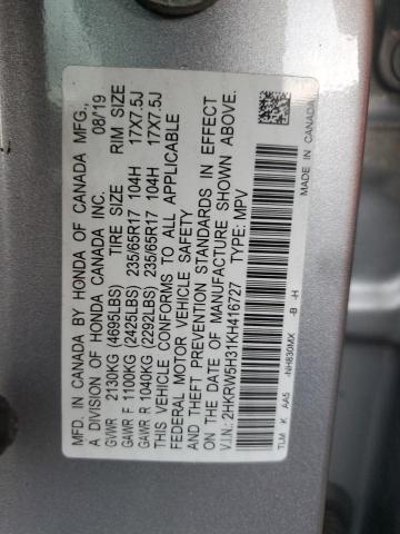 Photo 13 VIN: 2HKRW5H31KH416727 - HONDA CR-V LX 