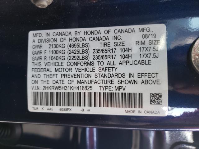 Photo 9 VIN: 2HKRW5H31KH416825 - HONDA CR-V LX 