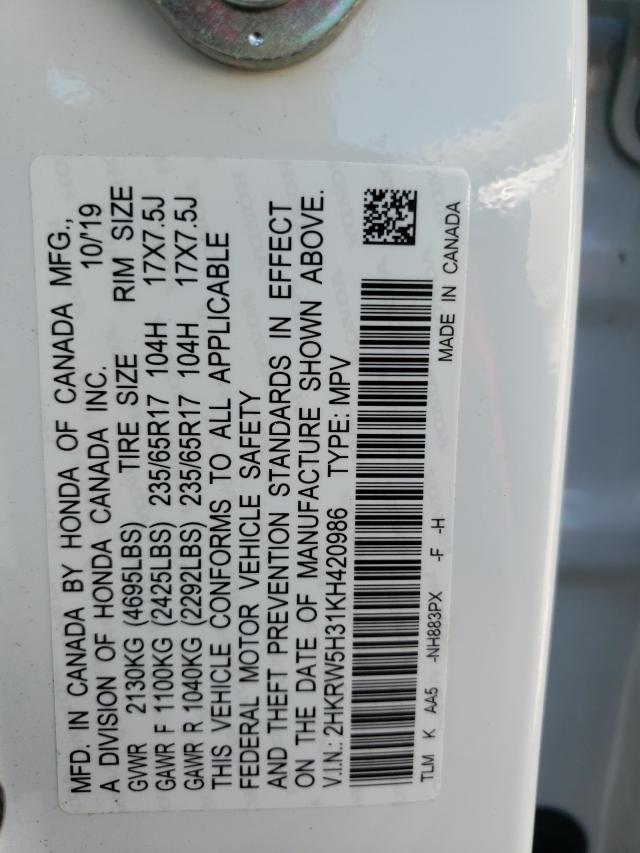 Photo 9 VIN: 2HKRW5H31KH420986 - HONDA CR-V LX 