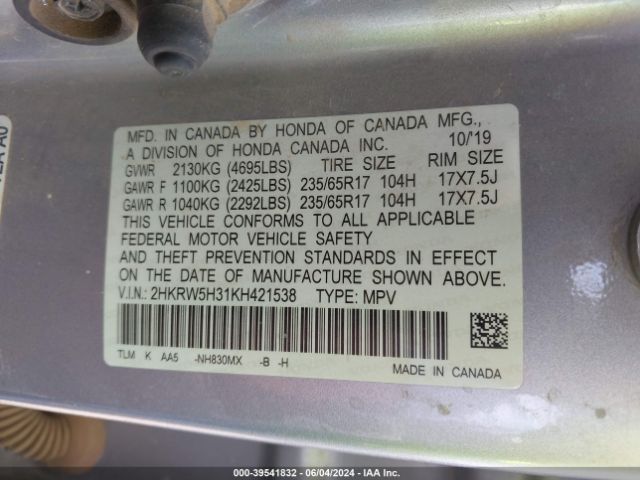 Photo 8 VIN: 2HKRW5H31KH421538 - HONDA CR-V 