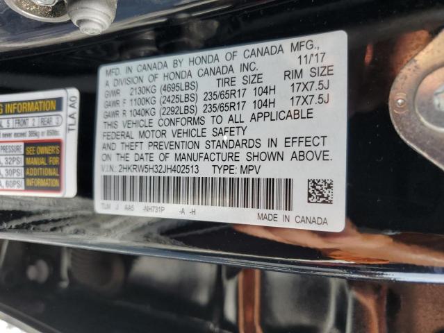 Photo 12 VIN: 2HKRW5H32JH402513 - HONDA CR-V LX 