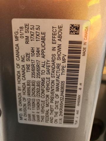 Photo 12 VIN: 2HKRW5H32JH408005 - HONDA CR-V LX 