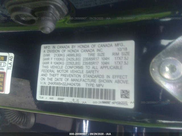 Photo 8 VIN: 2HKRW5H32JH424706 - HONDA CR-V 