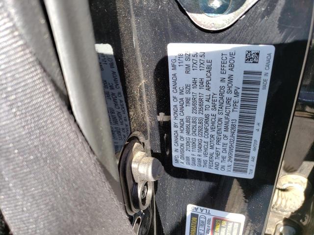 Photo 11 VIN: 2HKRW5H32JH426813 - HONDA CR-V LX 