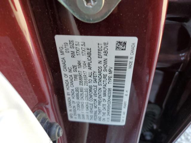 Photo 12 VIN: 2HKRW5H32KH403095 - HONDA CR-V LX 