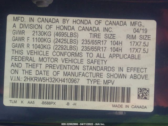 Photo 8 VIN: 2HKRW5H32KH410967 - HONDA CR-V 