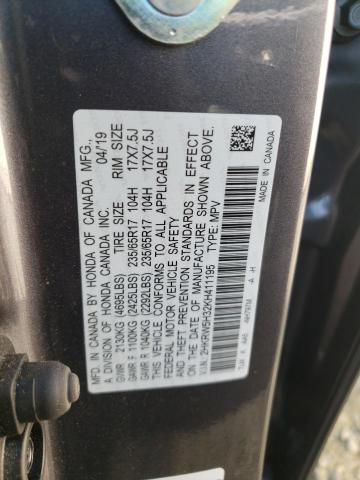 Photo 12 VIN: 2HKRW5H32KH411195 - HONDA CR-V LX 