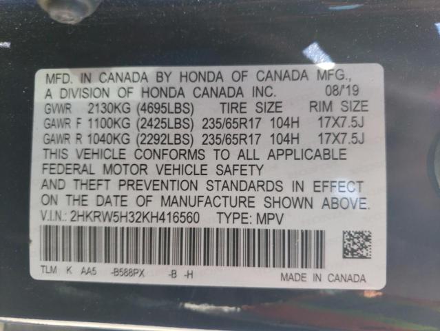 Photo 9 VIN: 2HKRW5H32KH416560 - HONDA CR-V LX 