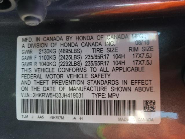 Photo 9 VIN: 2HKRW5H33JH419031 - HONDA CR-V LX 