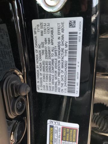 Photo 11 VIN: 2HKRW5H33JH426822 - HONDA CR-V LX 