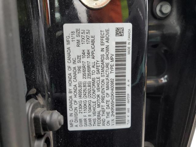 Photo 11 VIN: 2HKRW5H33KH400982 - HONDA CRV 