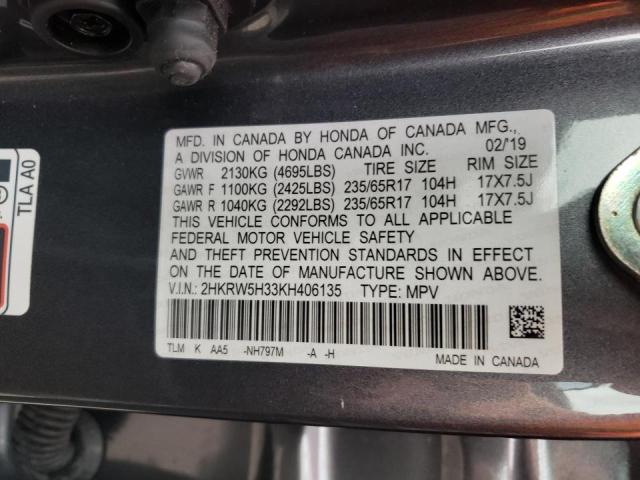 Photo 9 VIN: 2HKRW5H33KH406135 - HONDA CR-V 