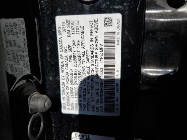 Photo 12 VIN: 2HKRW5H33KH415563 - HONDA CRV 