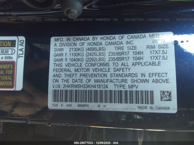 Photo 8 VIN: 2HKRW5H33KH418124 - HONDA CR-V 