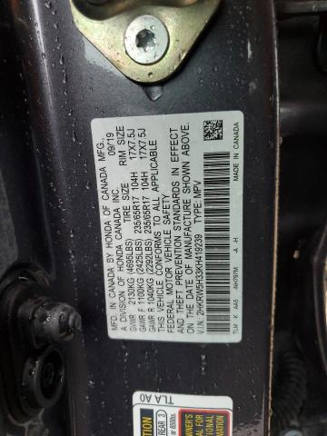 Photo 11 VIN: 2HKRW5H33KH419239 - HONDA CRV 