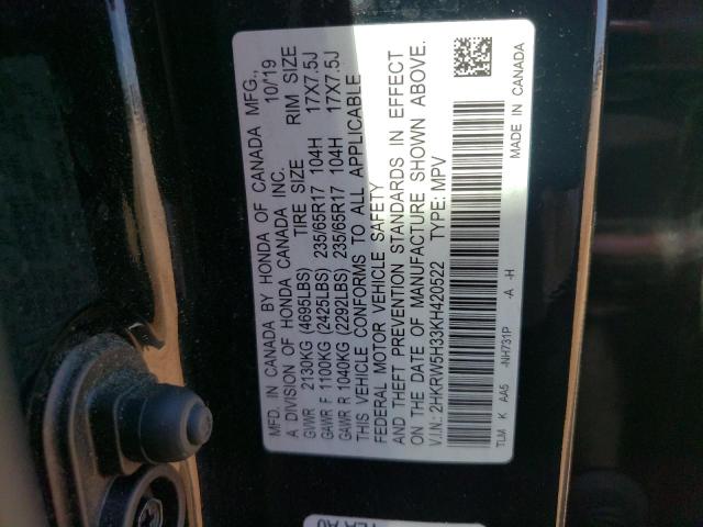 Photo 11 VIN: 2HKRW5H33KH420522 - HONDA CR-V LX 