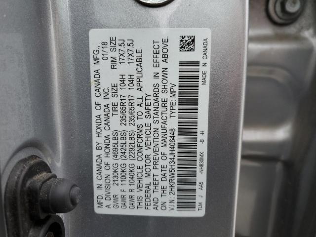 Photo 13 VIN: 2HKRW5H34JH406448 - HONDA CR-V LX 