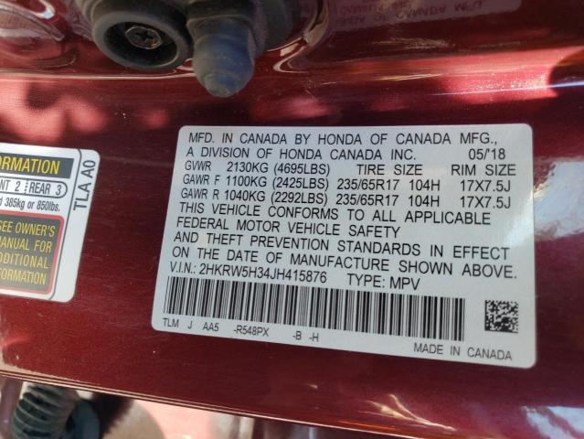 Photo 9 VIN: 2HKRW5H34JH415876 - HONDA CR-V LX 