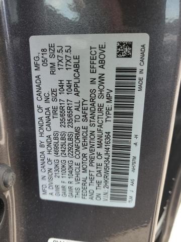 Photo 12 VIN: 2HKRW5H34JH416364 - HONDA CRV 