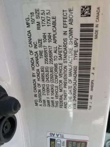 Photo 9 VIN: 2HKRW5H34JH424450 - HONDA CR-V LX 