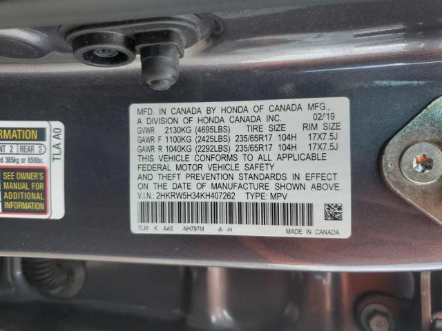 Photo 13 VIN: 2HKRW5H34KH407262 - HONDA CR-V LX 