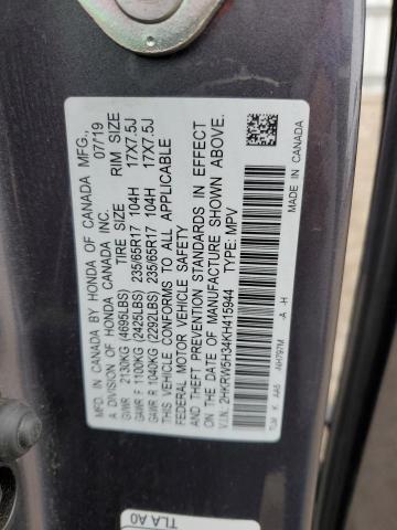 Photo 11 VIN: 2HKRW5H34KH415944 - HONDA CRV 