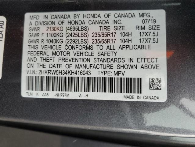 Photo 12 VIN: 2HKRW5H34KH416043 - HONDA CR-V LX 