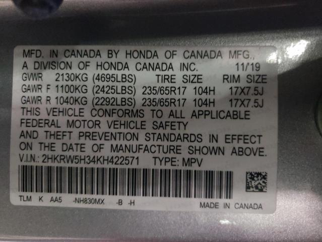 Photo 11 VIN: 2HKRW5H34KH422571 - HONDA CRV 