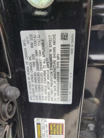 Photo 12 VIN: 2HKRW5H35JH400058 - HONDA CR-V LX 