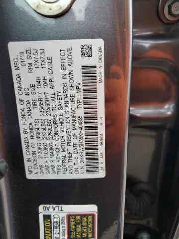 Photo 13 VIN: 2HKRW5H35KH404855 - HONDA CRV 