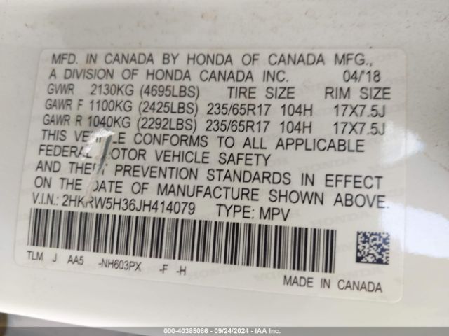 Photo 8 VIN: 2HKRW5H36JH414079 - HONDA CR-V 